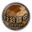 CHI_bank_of_china